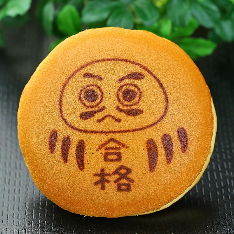 独特な店 合格 お祝い 内祝い ギフト お菓子 だるま どら焼き 5個 箱入り 合格祈願 合格祝い 受験 試験 応援 おめでとう 達磨 個包装 和菓子 どらやき プレゼント Wantannas Go Id