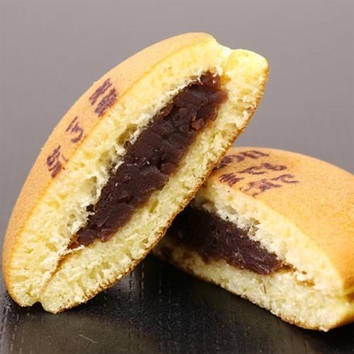名入れ お菓子 どら焼き ギフト 百寿祝い 祝 百寿 5個 箱入り 100歳 御祝い 和菓子 どらやき 個包装 詰め合わせ お祝い 内祝い 名前入れ 文字入れ|aionline-japan|02