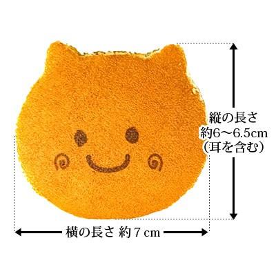 どら焼き 動物っこ 5個 箱入り にこにこ顔3個 ラララ顔2個 お菓子 和菓子 かわいい 内祝い お祝い 誕生日 プレゼント 母の日 ギフト Fd 542 日本ロイヤルガストロ倶楽部 通販 Yahoo ショッピング