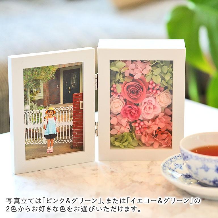 母の日 花 ギフト お菓子 プリザーブドフラワー フォトフレーム 写真立て ハート どら焼き 5個 送料無料 どらやき かわいい 和菓子 ありがとう Fd 66pf 日本ロイヤルガストロ倶楽部 通販 Yahoo ショッピング