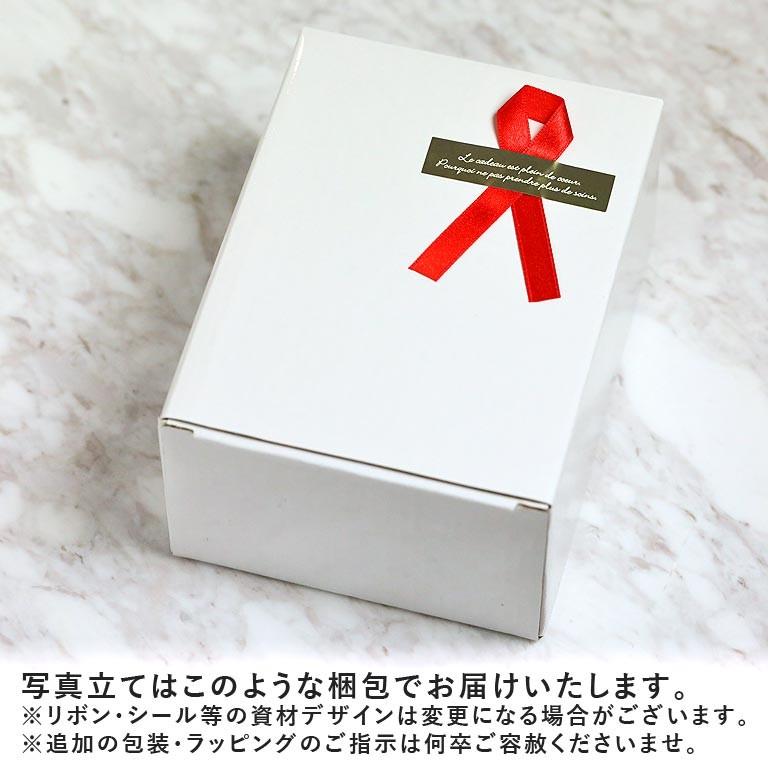 母の日 花 ギフト お菓子 プリザーブドフラワー フォトフレーム 写真立て ハート どら焼き 5個 送料無料 どらやき かわいい 和菓子 ありがとう Fd 66pf 日本ロイヤルガストロ倶楽部 通販 Yahoo ショッピング