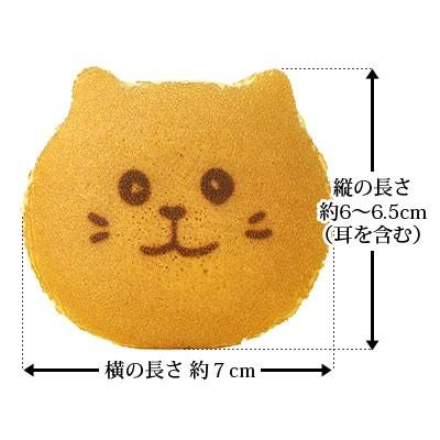 ギフト お菓子 猫 どら焼き ネコどら 小豆餡 5個入り 和菓子 かわいい スイーツ 誕生日 プレゼント 動物 にゃんこ アニマル 食べ物 お祝い 内祝い｜aionline-japan｜03