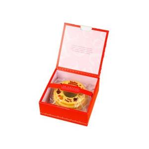 ハロウィン お菓子 バウムクーヘン 1個 ギフト箱入り バームクーヘン