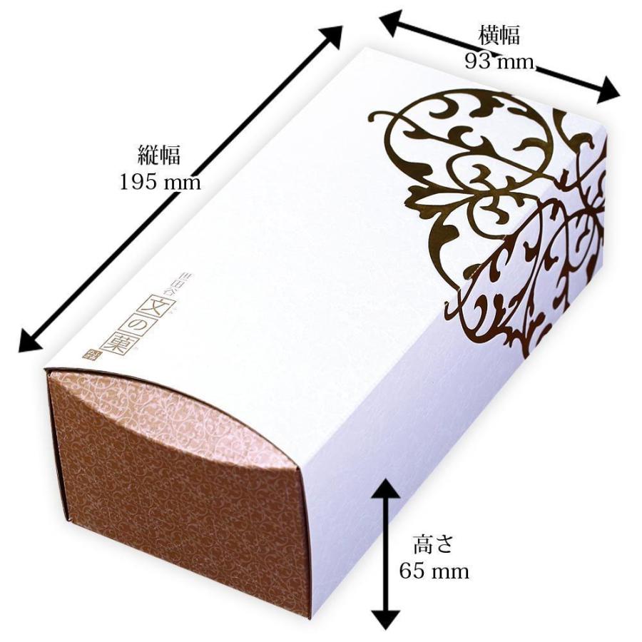 名入れ ギフト カステラ ハート模様 0.6号 1本 オリジナル メッセージ お菓子 かわいい スイーツ 和菓子 お祝い 内祝い 誕生日 プレゼント｜aionline-japan｜07