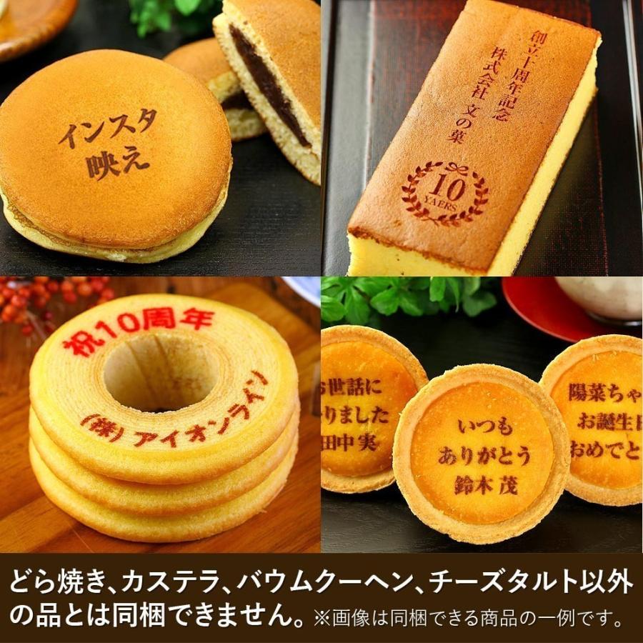 鯉のぼりイラスト かわいいの商品一覧 通販 Yahoo ショッピング