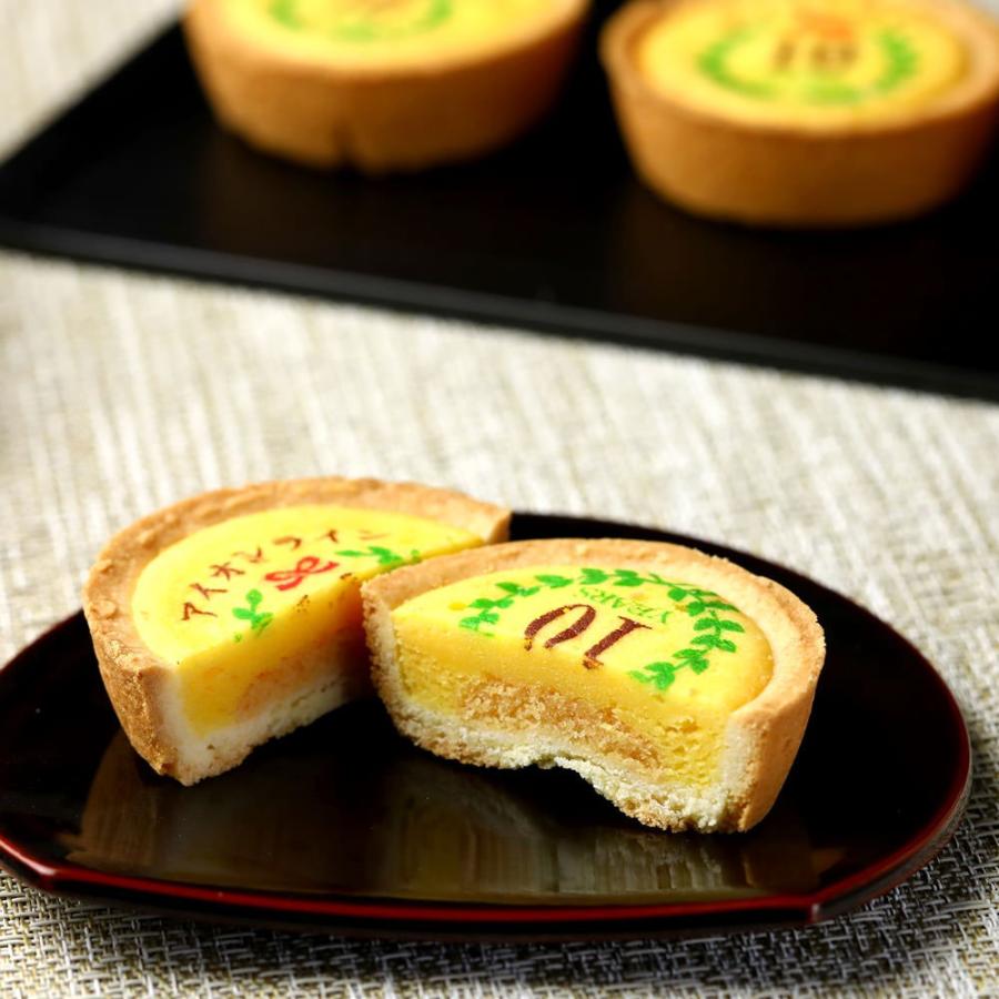 創立 設立 周年 記念 オリジナル チーズタルト 3個セット エンブレムイラスト入り お菓子 タルト 短納期 Fdnb Anniv03p 日本ロイヤルガストロ倶楽部 通販 Yahoo ショッピング