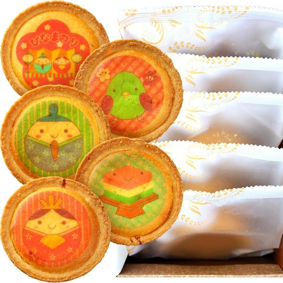 ひなまつり チーズ タルト 5個 化粧箱入り ひな祭り 雛祭り お祝い 内祝い｜aionline-japan