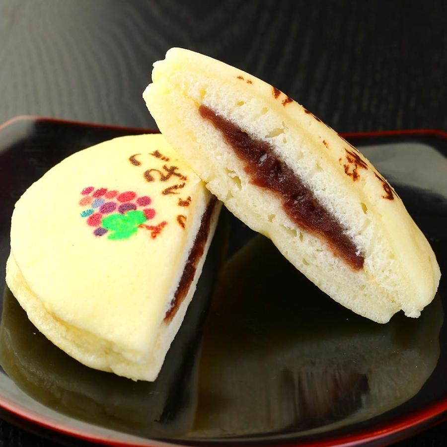 ハロウィン お菓子 もっちり白い イラスト入り どら焼き 5個入り 小豆餡 かぼちゃ餡 白どら 和菓子 季節限定 配る 贈る かわいい スイーツ ハローウィン Fdw 002p05 日本ロイヤルガストロ倶楽部 通販 Yahoo ショッピング