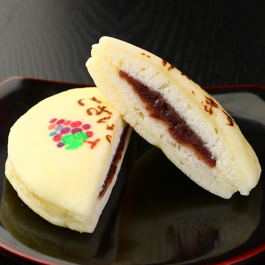 2021年 もっちり白い お正月 どら焼き 5個 化粧箱入り 令和3年 干支 丑 イラスト入り お菓子 新年 プレゼント 年賀 御祝 ギフト 贈り物 贈答 土産 Fdw 008p05 日本ロイヤルガストロ倶楽部 通販 Yahoo ショッピング