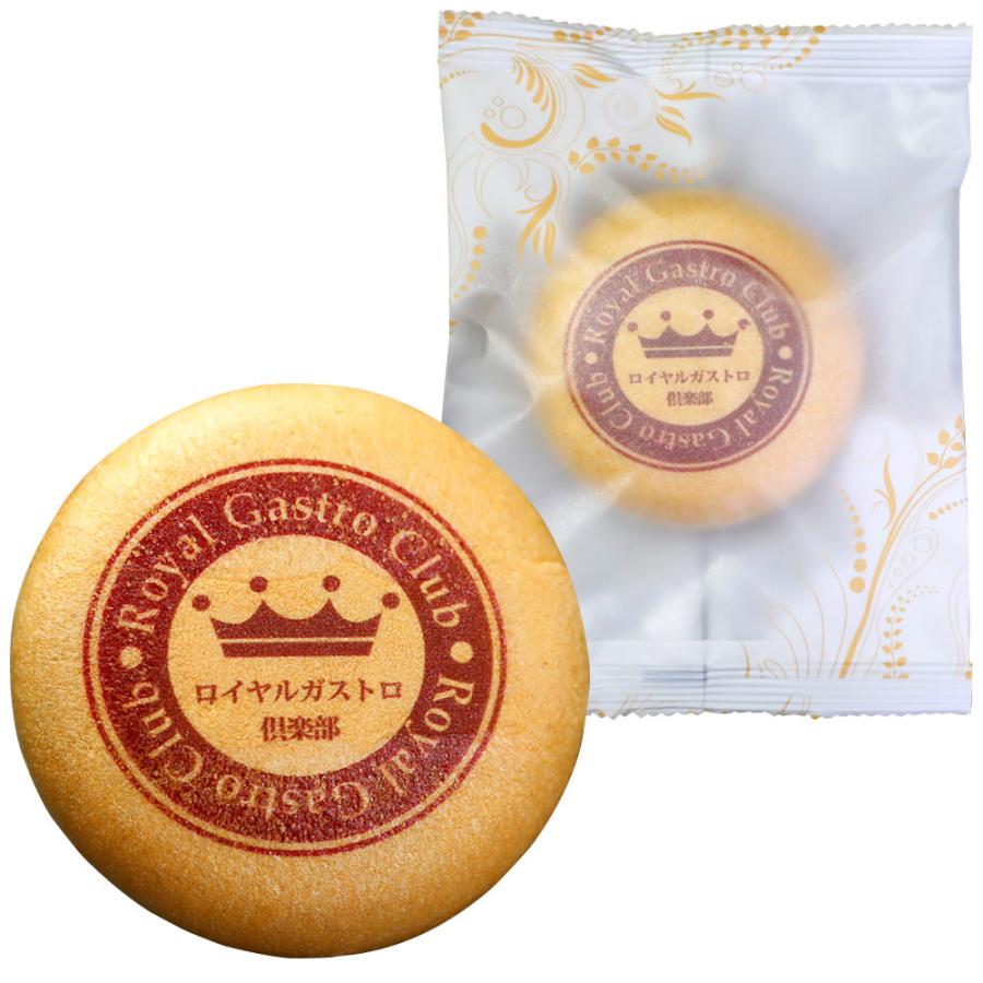 NIPPONのジェラート極［秋の味覚 栗きんとん入り］16個セット (8種×2