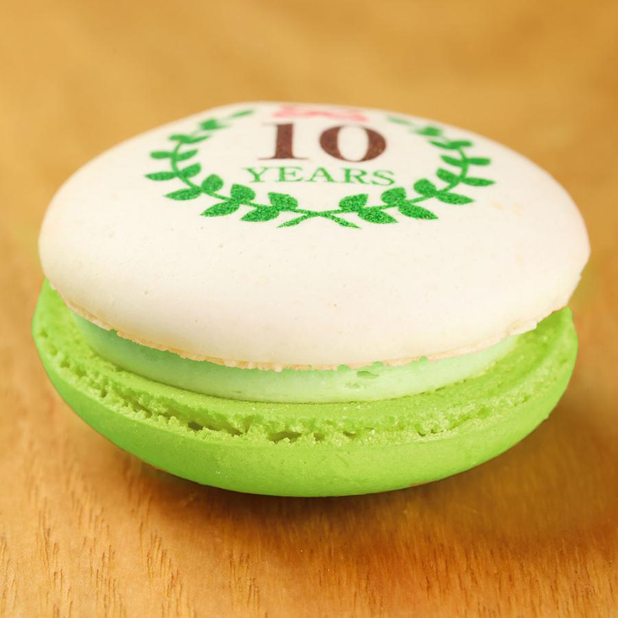 創立・設立・周年記念 マカロン 3個入り オリジナル 名入れ メッセージ