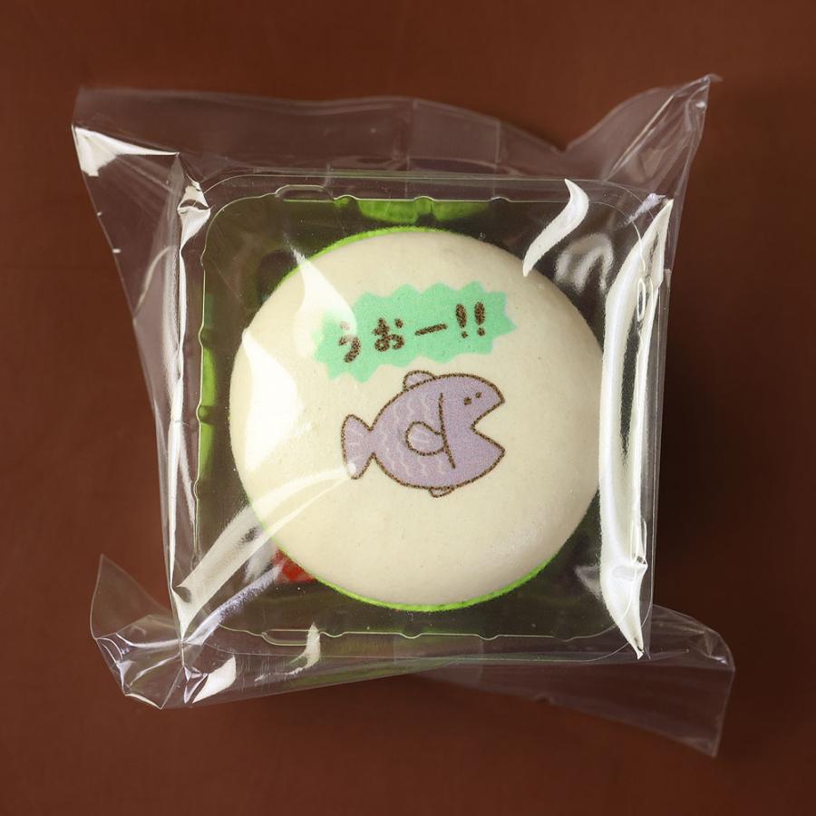 お菓子 ありがとうございまスイーツ マカロン 3個入り 個包装 かわいい