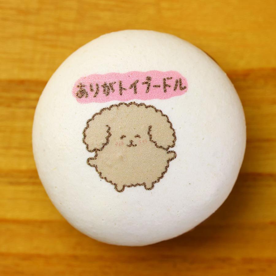 お菓子 ありがとうございまスイーツ マカロン 6個入り 個包装 かわいい