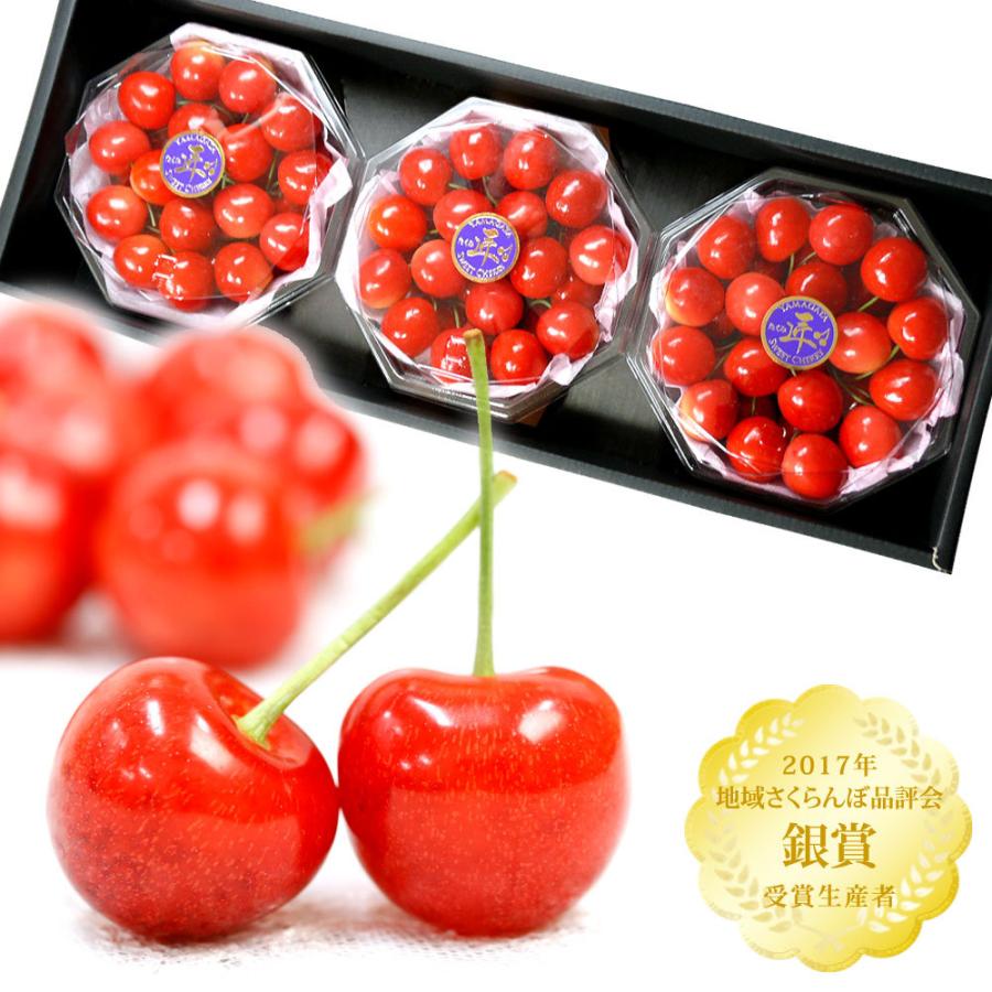 お盆　漆器　さくらんぼ　桜　チェリー お盆漆器さくらんぼ桜チェリー