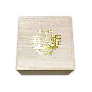 いちご 美人姫 びじんひめ 岐阜県羽島市産 超特大サイズ 1粒 桐箱入り 1粒60g前後 Od 02 日本ロイヤルガストロ倶楽部 通販 Yahoo ショッピング