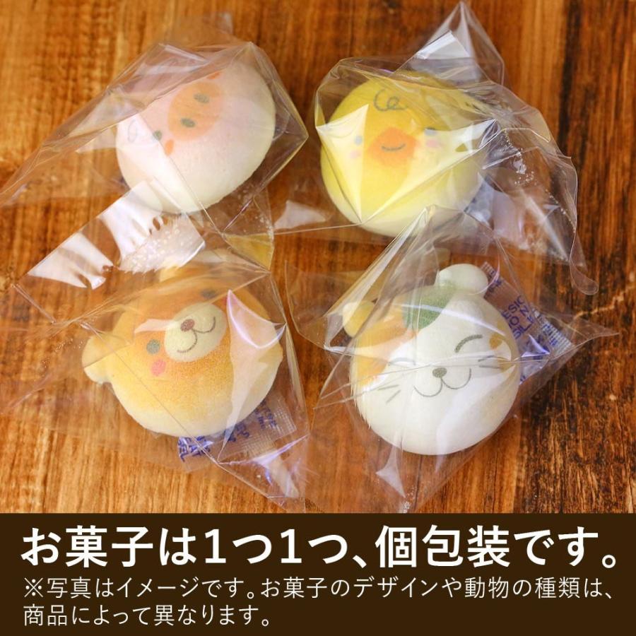 クリスマス お絵かきマカロン 動物っこ 5個入り お菓子 かわいい 動物 スイーツ ギフト プレゼント 子ども Xmas Sm 27 日本ロイヤルガストロ倶楽部 通販 Yahoo ショッピング