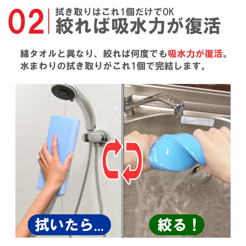 アイオン アイオン公式 超吸水スポンジ 650ml ロング 結露 水滴 カビ