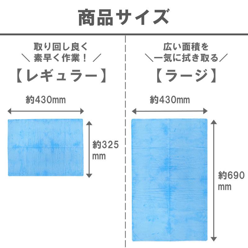 アイオン メーカー公式 プラスセーヌ ラージ (Lサイズ) ブルー