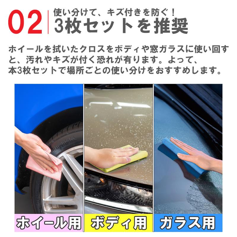 アイオン メーカー公式 プラスセーヌ お得用3枚セット レギュラー (R