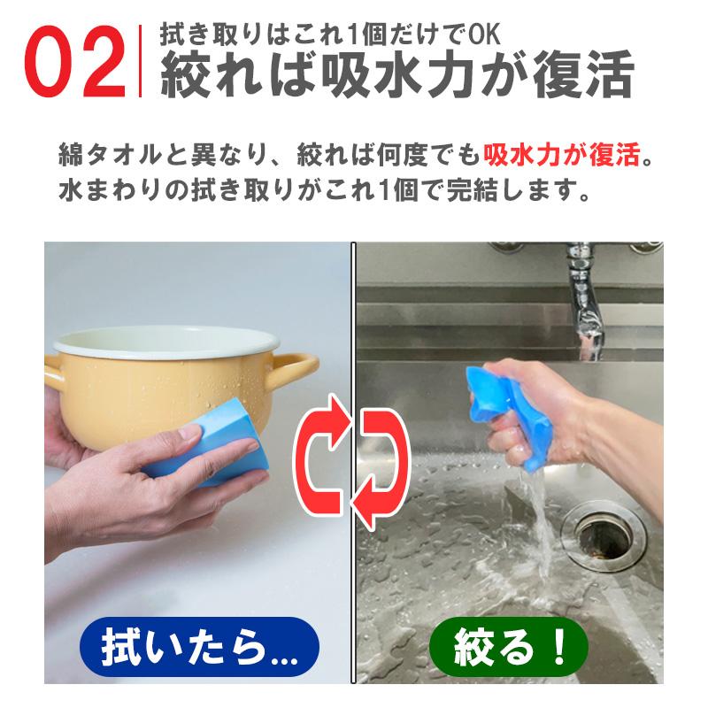 アイオン アイオン公式 超吸水スポンジ 110ml 水滴 結露 カビ予防 飲み