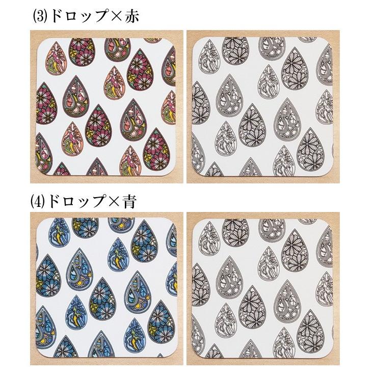 コースター 吸水 アイオン 超吸水コースター 彩 :suisui-045:AION SuiSui生活 Yahoo!店 - 通販 - Yahoo!ショッピング コースター 吸水 アイオン 超吸水コースター 彩 :suisui-045:AION SuiSui生活 Yahoo!店 - 通販 - Yahoo!ショッピング