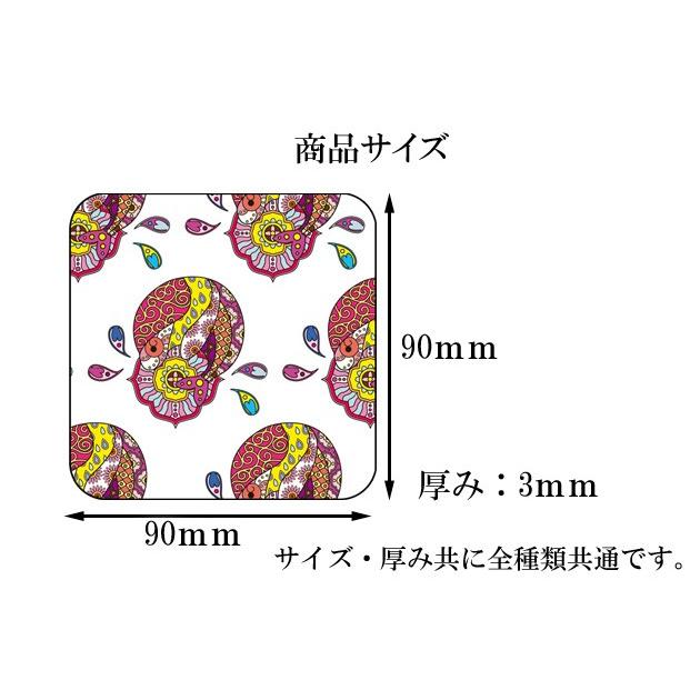 コースター 吸水 アイオン 超吸水コースター 彩 :suisui-045:AION SuiSui生活 Yahoo!店 - 通販 - Yahoo!ショッピング コースター 吸水 アイオン 超吸水コースター 彩 :suisui-045:AION SuiSui生活 Yahoo!店 - 通販 - Yahoo!ショッピング