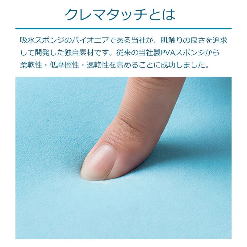アイオン メーカー公式 STTA tech OSHIBORI : AION SuiSui生活 Yahoo