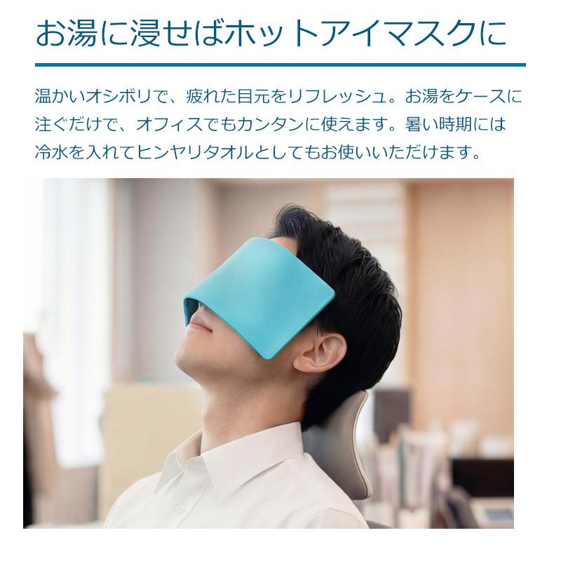 アイオン メーカー公式 STTA tech OSHIBORI : AION SuiSui生活 Yahoo