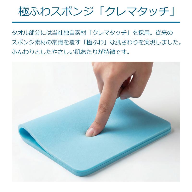 アイオン メーカー公式 STTA tech OSHIBORI : AION SuiSui生活 Yahoo