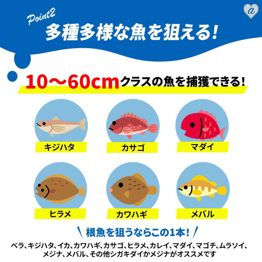 五股銛 4点セット 5又銛 今だけ限定特典｜大判マイクロファイバー