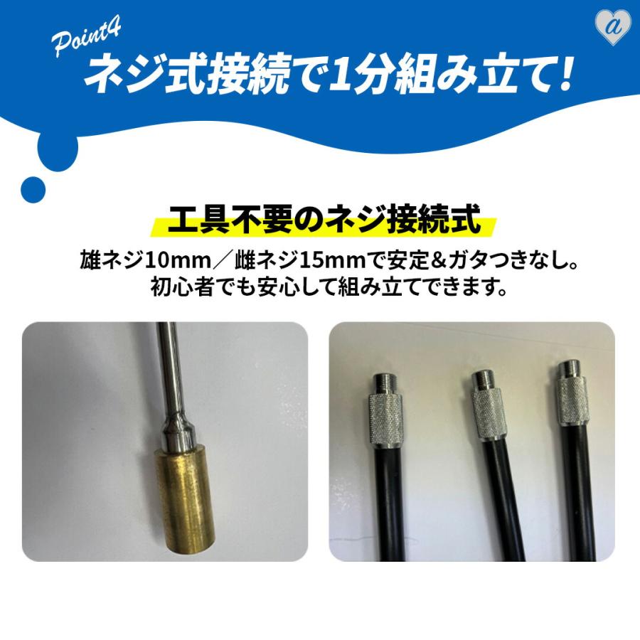 五股銛 4点セット 5又銛 今だけ限定特典｜大判マイクロファイバー