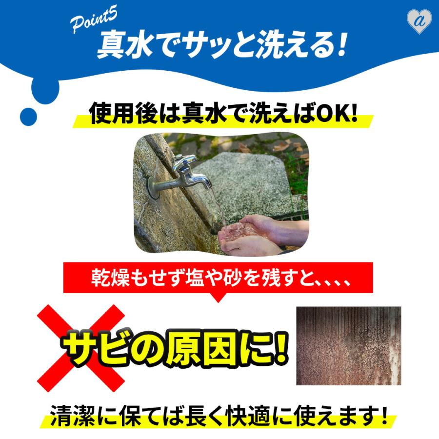 五股銛 4点セット 5又銛 今だけ限定特典｜大判マイクロファイバー
