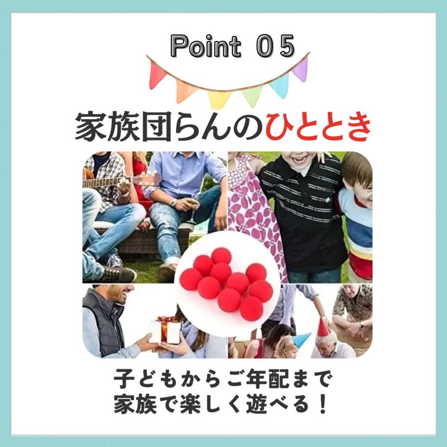 マジック 5個セット スポンジ ボール 小道具 ソフト トリック 手品