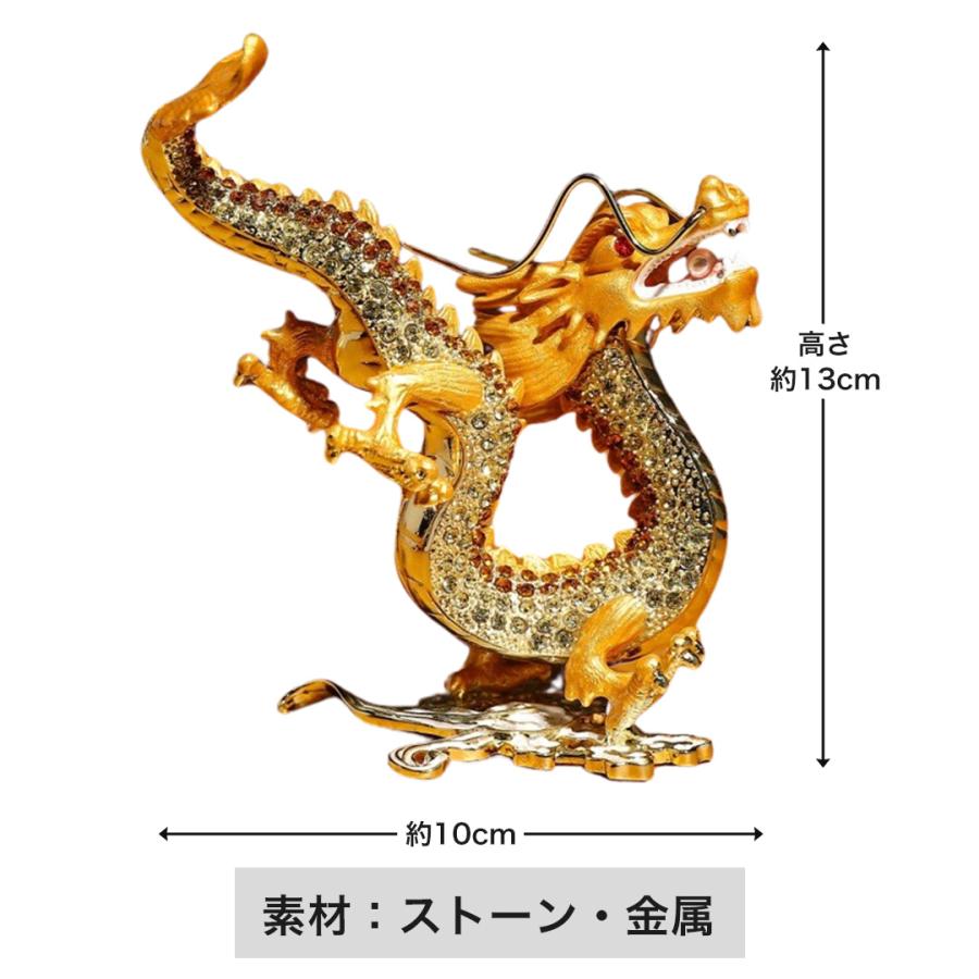 純金貼りオルゴナイト『極大金運純金貼り４点セット』金運アップ置物 開運置物 10 風水 インテリア | ゴールド招き猫風水置物 - 金運・財運アップ