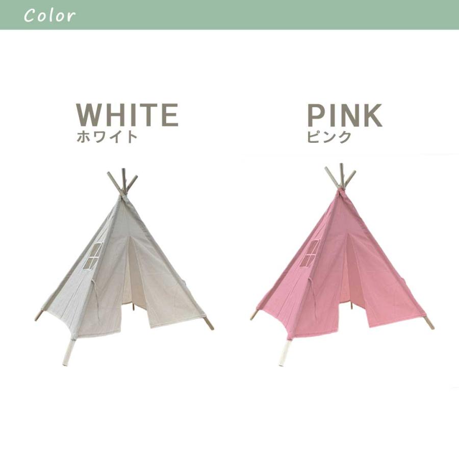 新品　ペット用 室内テント 北欧風 リラックス 新品 ペット用 室内テント 北欧風 リラックス