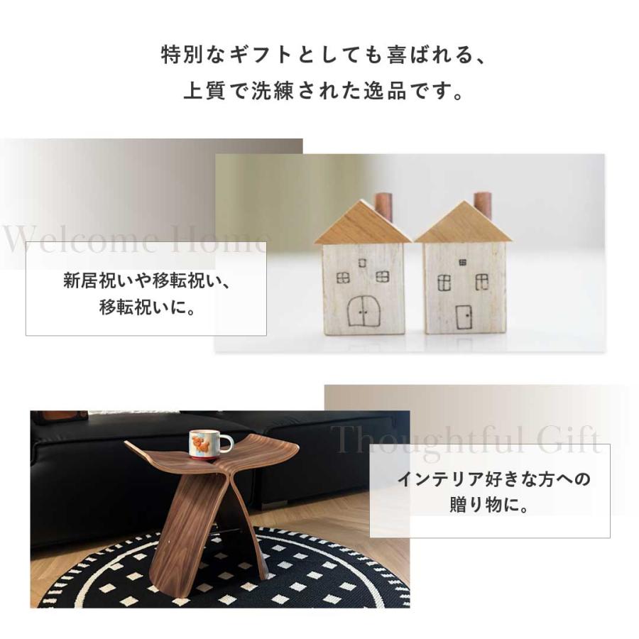 組立家具 椅子 おしゃれ スツール 木製 チェア バタフライスツール