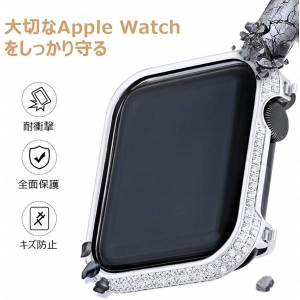 アップルウォッチ カスタムベゼル シルバー ゴールド バンド