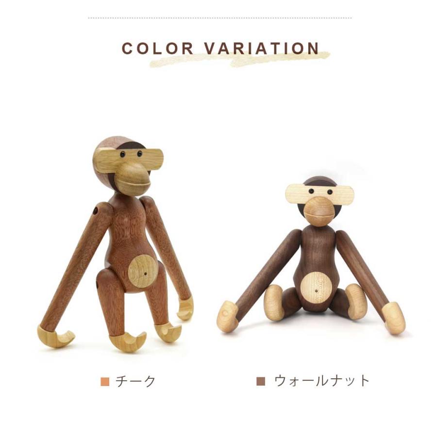 レビューでミニチュア特典GET】カイボイスン モンキー 小 置物 チーク