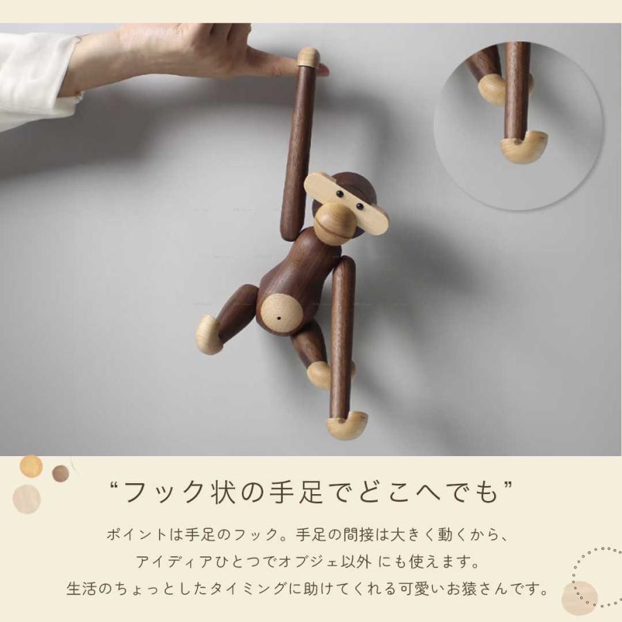 レビューでミニチュア特典GET】カイボイスン モンキー 小 置物 チーク