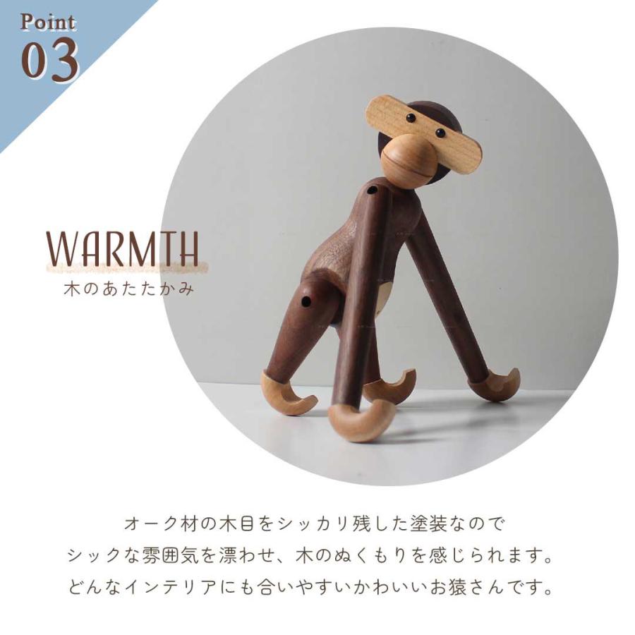 レビューでミニチュア特典GET】カイボイスン モンキー 小 置物 チーク