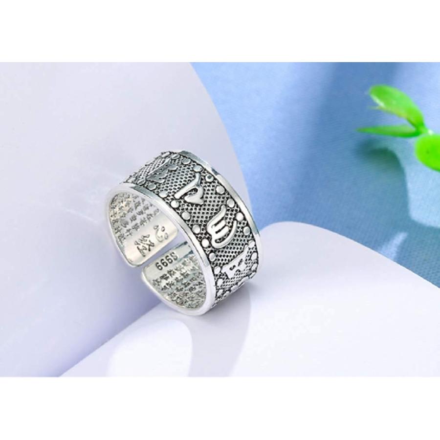 梵字 般若心経 フリーサイズリング 指輪 シンプル リング ステンレス かっこいい 韓流 かわいい メンズ レディース 男性 女性 男女兼用 ユニセックス 0110 4 Aio 通販 Yahoo ショッピング