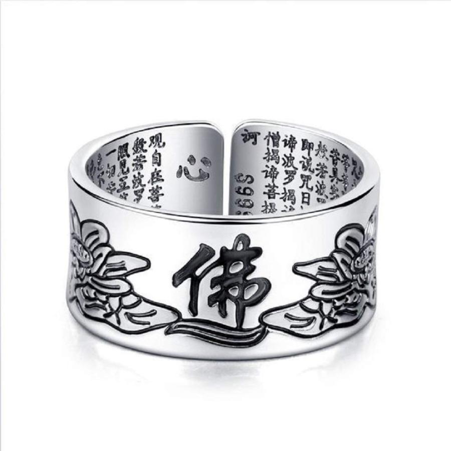 佛 蓮花 般若心経 フリーサイズリング 指輪 シンプル ステンレス かっこいい 韓流 かわいい リングセット メンズ レディース 男性 女性 男女兼用 ユニセックス 0110 5 Aio 通販 Yahoo ショッピング