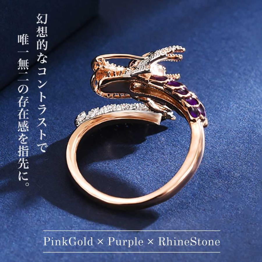 龍 指輪 リング ローズゴールド ラインストーン 全6サイズ 竜 ドラゴン