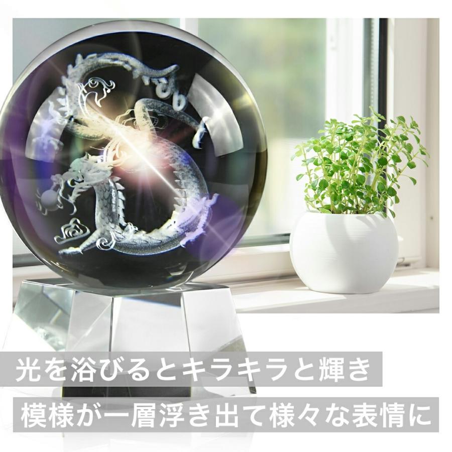 風水グッズ 龍 の 置物 最強 風水最強置物 銅製 龍神様 専門店