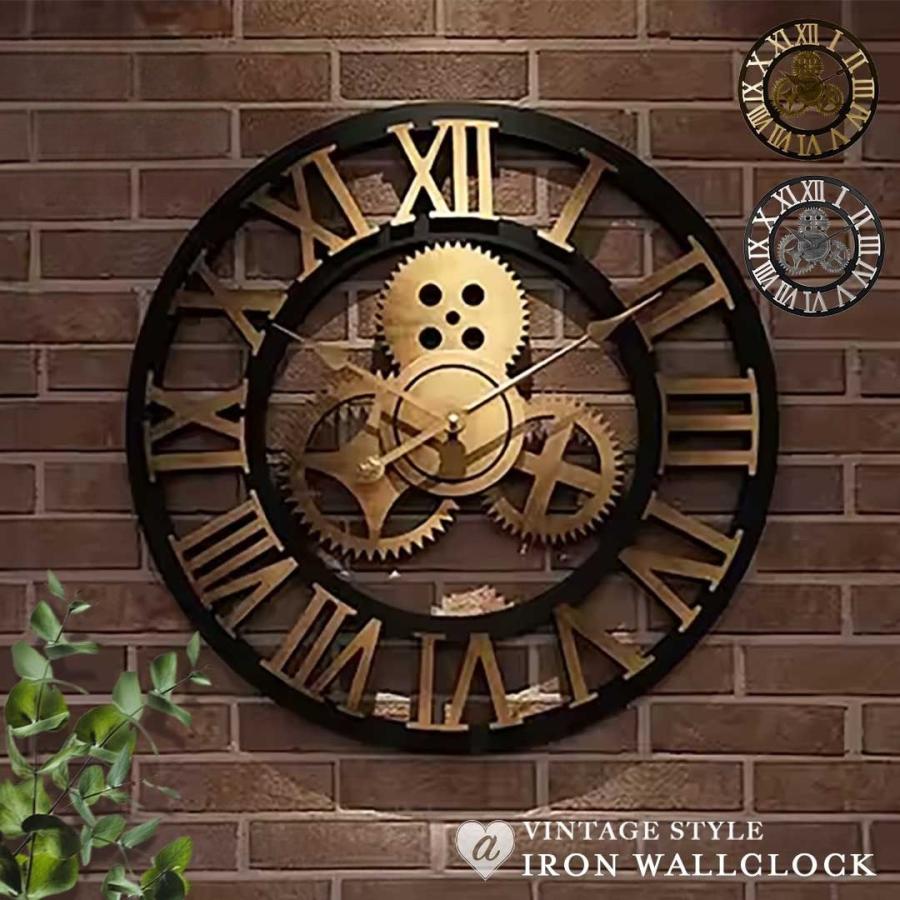 歯車 壁掛け時計 ローマ数字 アンティーク 壁掛け 雑貨 時計 レトロ 北欧 デザイナーズクロック ウォールクロック 欧風 アナログ ウッド 木 アメリカンクロック 0326 2 Aio 通販 Yahoo ショッピング