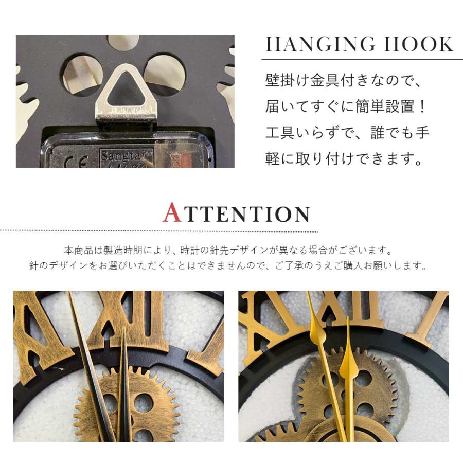 歯車 壁掛け時計 ローマ数字 アンティーク 壁掛け 雑貨 時計 レトロ