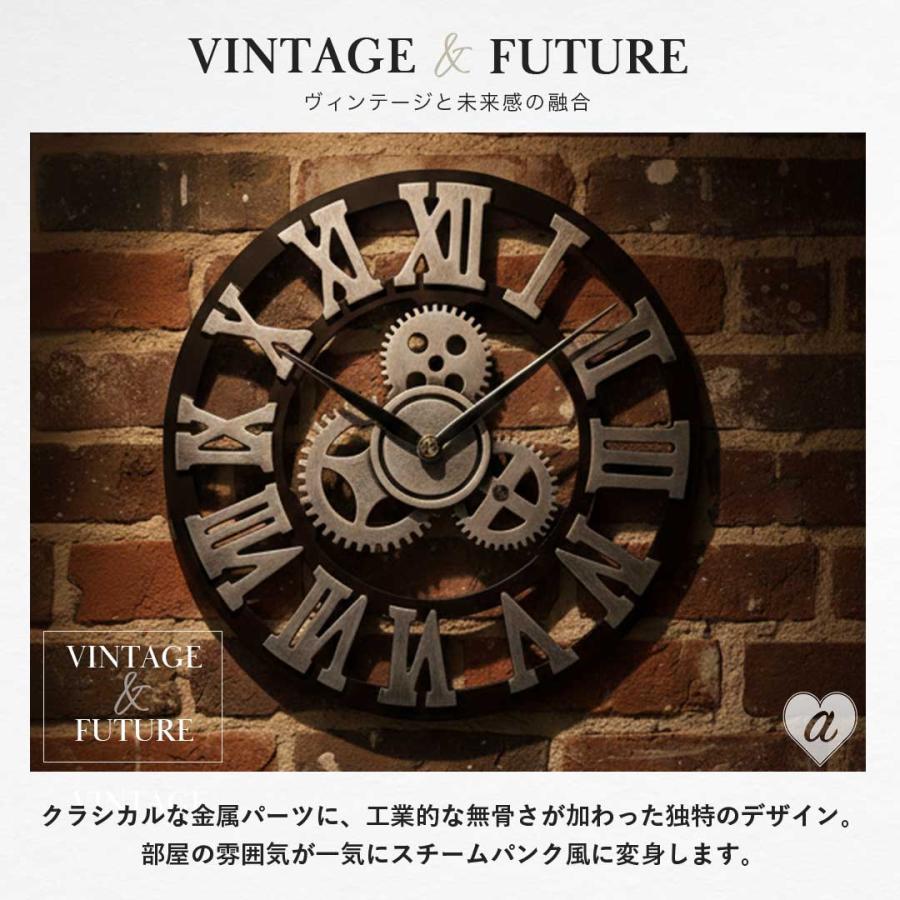歯車 壁掛け時計 ローマ数字 アンティーク 壁掛け 雑貨 時計 レトロ