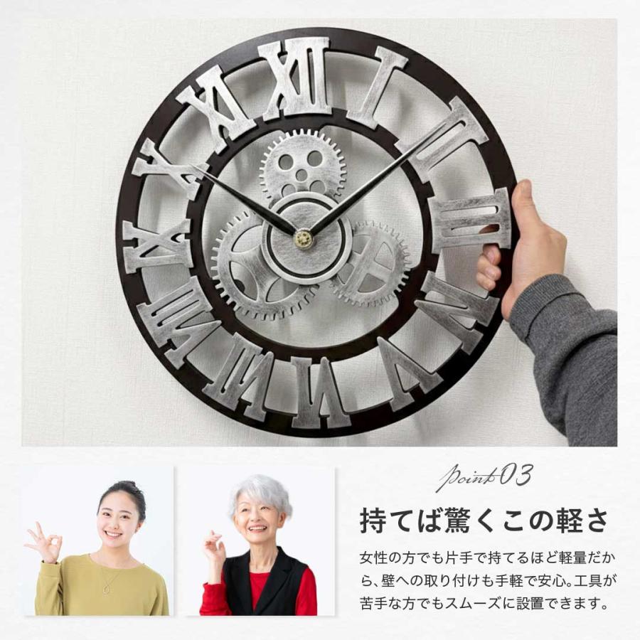 歯車 壁掛け時計 ローマ数字 アンティーク 壁掛け 雑貨 時計 レトロ