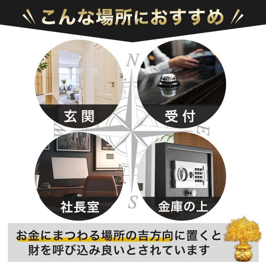 特大黄金木 招財樹 金のなる木 黄水晶 風水アイテム 金運アップ 特大黄金木 招財樹 金のなる木 黄水晶 風水アイテム 金運アップ