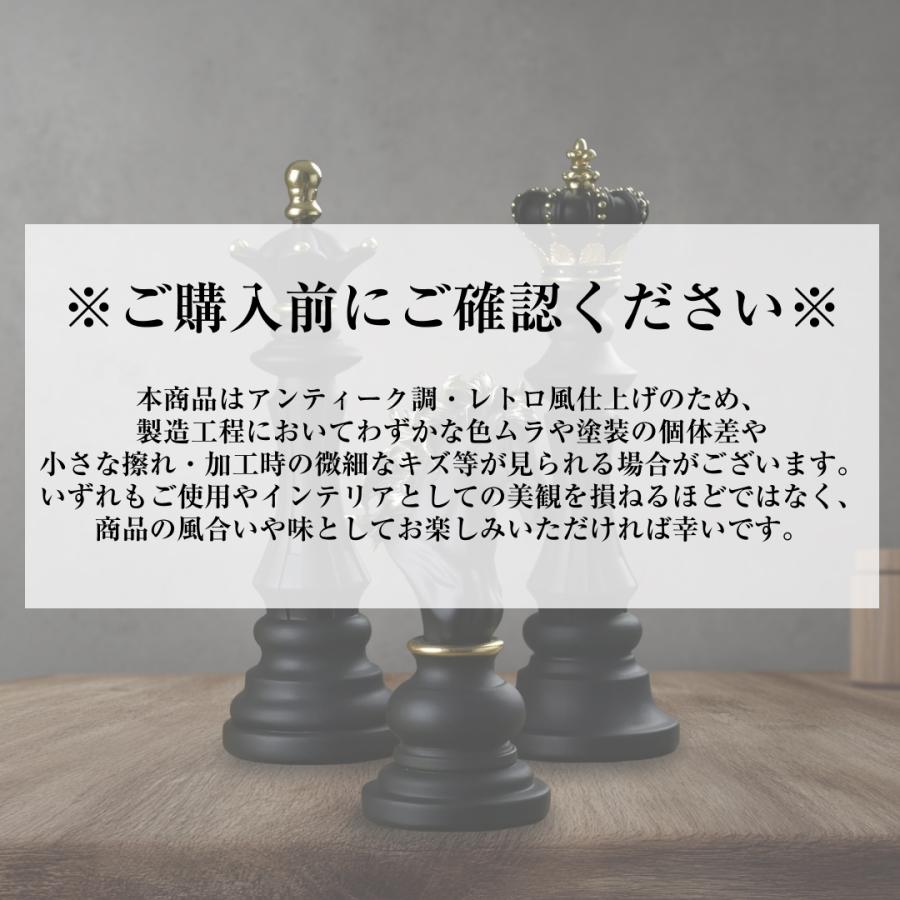 アンティーク調仕上げ・微細な塗装ムラ等あり チェス 駒 置物 3種類